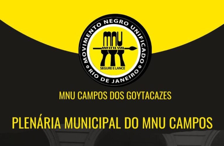 MNU de Campos critica percentual de cotas raciais em lei municipal